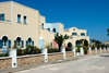 Aegean Plaza Hotel 